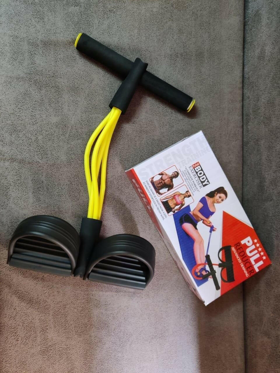 Yoga Pedal Puller Resistance Band Fitness Equipment.